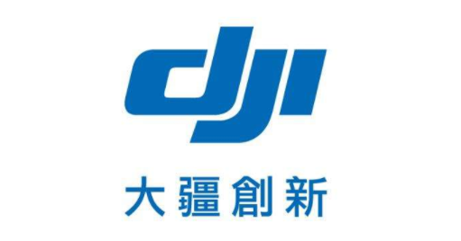 大疆