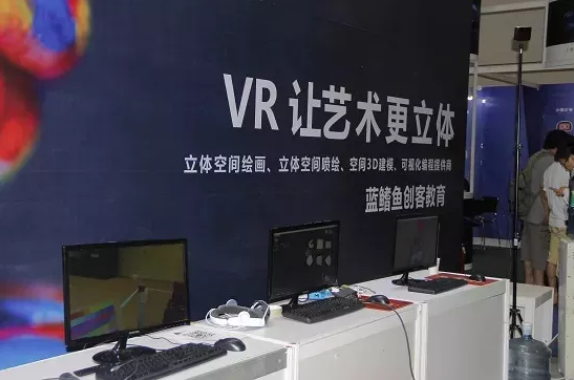 寓教于乐，用VR科技激发孩子的创造力