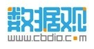 数据观