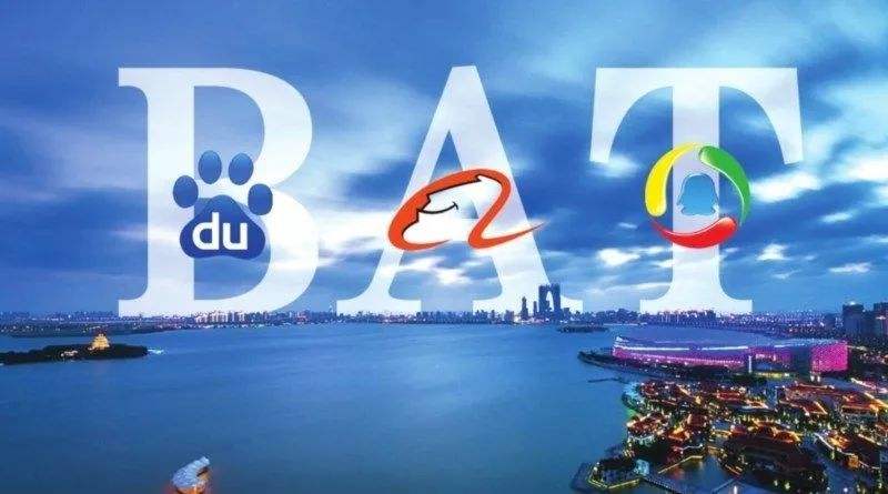 2018年，BAT在人工智能领域交出哪些答卷？