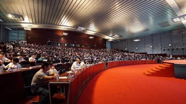 OFweek（第四届）中国人工智能产业大会AI+安防论坛