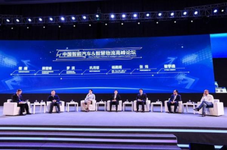 OFweek2019中国智慧工厂技术与应用论坛