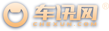 车讯网