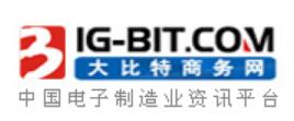 大比特