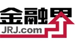 金融界