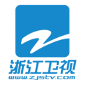浙江电视台