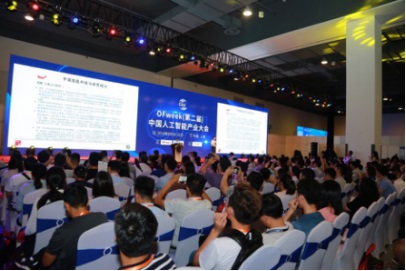 精彩回顾|2018中国（上海）国际人工智能展览会完美落幕！