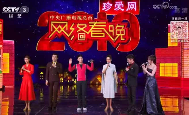 QQ截图20190201094139.png