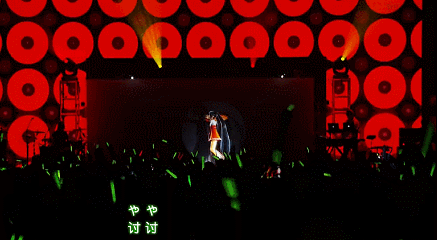 640.gif