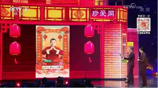 QQ截图20190201094618.png