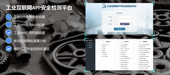 QQ截图20190214113135.png