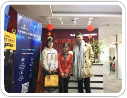 QQ截图20190228180000.png