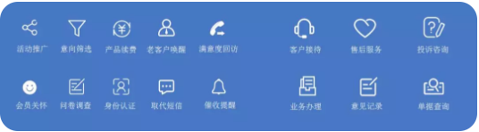 QQ截图20190309091449.png
