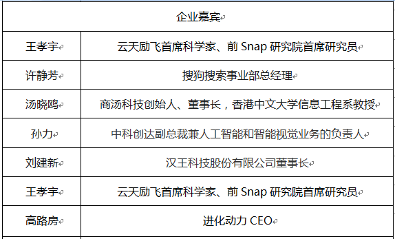 QQ截图20190415140210.png
