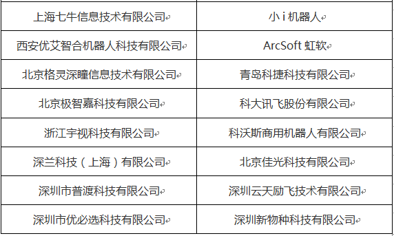 QQ截图20190415140435.png