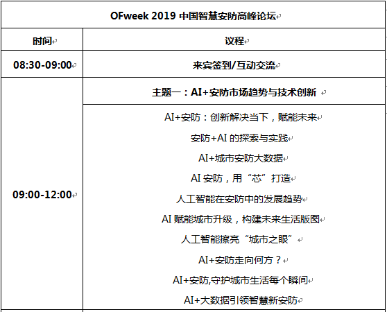QQ截图20190415144451.png