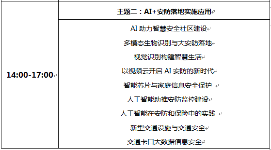 QQ截图20190415144528.png
