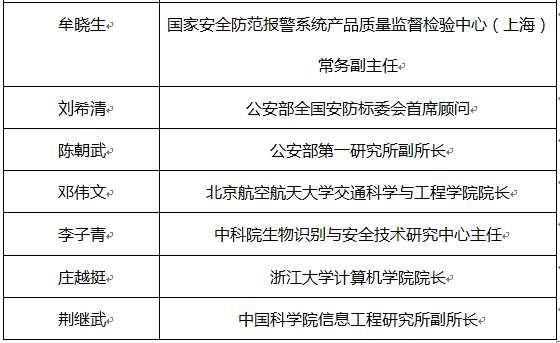 QQ截图20190415144702.png