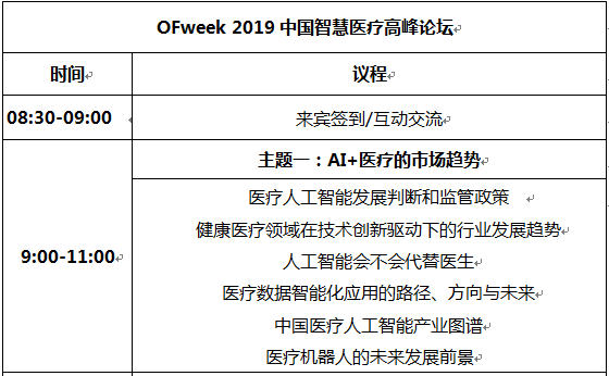 QQ截图20190415145941.png