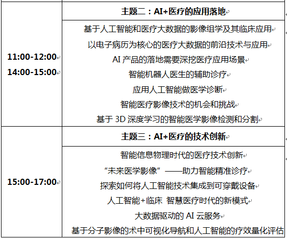QQ截图20190415150019.png