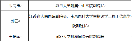 QQ截图20190415150216.png