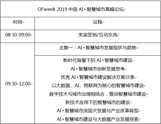 QQ截图20190416100709.png