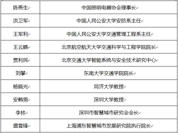 QQ截图20190416100857.png