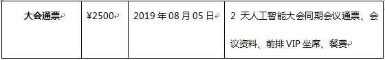 QQ截图20190416101150.png