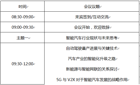 QQ截图20190416153338.png