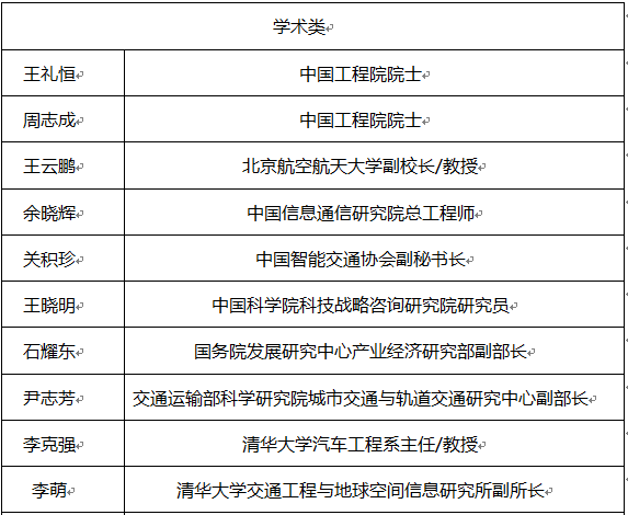 QQ截图20190416153553.png