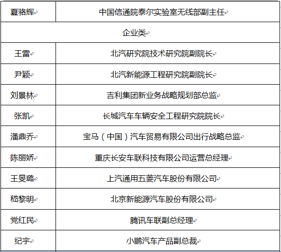 QQ截图20190416153934.png