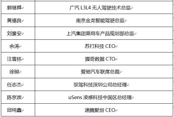 QQ截图20190416154113.png
