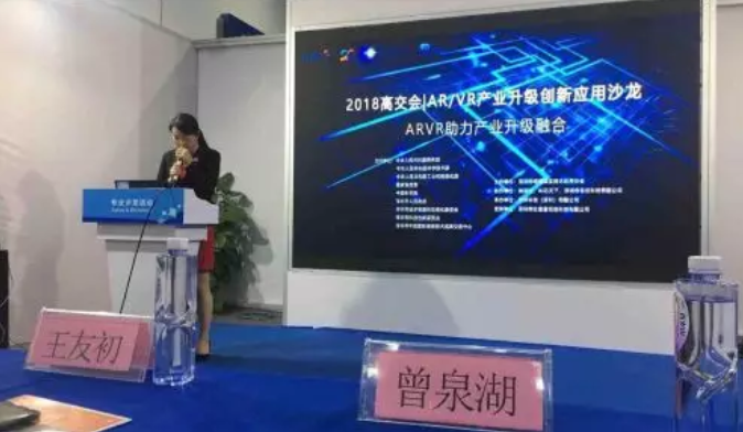 QQ截图20190517144326.png