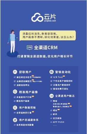 产品2.jpg