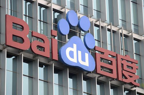 AI时代的“上层建筑”升级，如何推动产业智能化跃升？