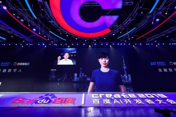 AI时代的“上层建筑”升级，如何推动产业智能化跃升？