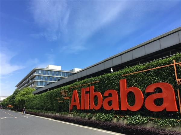 阿里巴巴达摩院用AI修复经典老剧 实现4K HDR