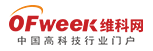 ofweek维科网